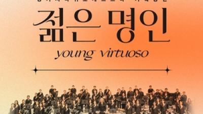 기사 썸네일