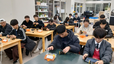 기사 썸네일