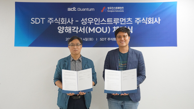 기사 썸네일