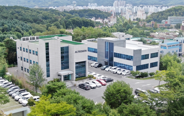 알테오젠 본사 및 연구소 조감도. (사진=알테오젠)