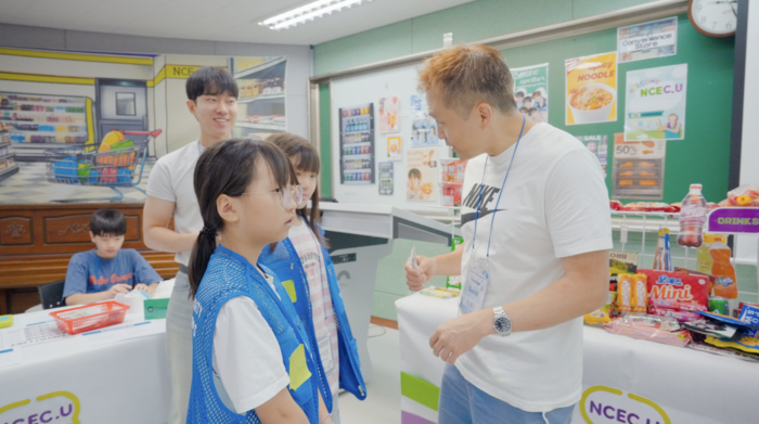 '2026년 여름방학 노원 어린이 원어민 영어캠프'가 진행되고 있다.(사진=삼육대)