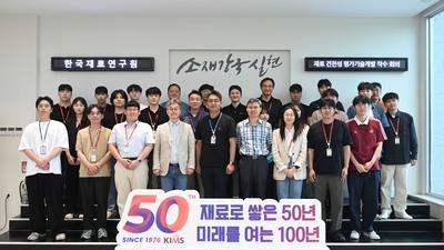 기사 썸네일