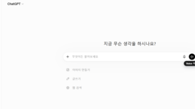 기사 썸네일
