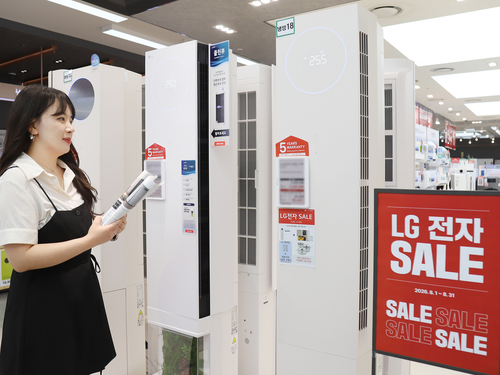롯데하이마트, 8월 '하이라이트 세일'…LG가전 최대 700만원 혜택