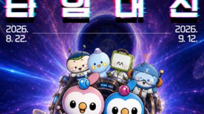 기사 썸네일
