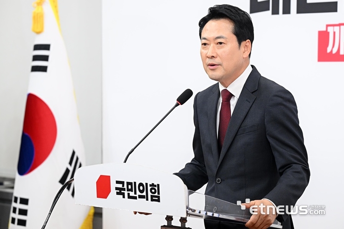 장동혁 국민의힘 대표