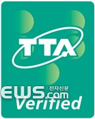 TTA Verified 인증 로고