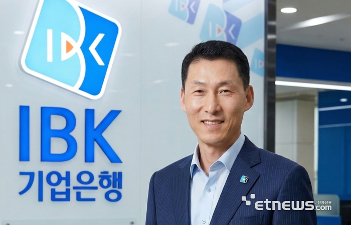 장민영 IBK기업은행장. [사진= 전자신문 DB]