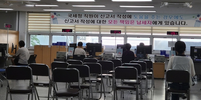 광주대학교 대학일자리플러스센터는 회계세무학과 재학생을 대상으로 '2026년 1기 부가가치세 신고 도우미 직무체험 프로그램'을 성공적으로 실시했다