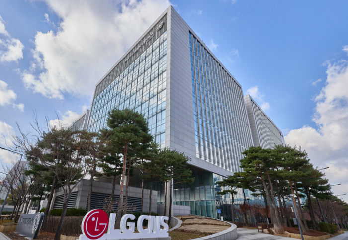 서울 마곡 LG CNS 본사 전경.