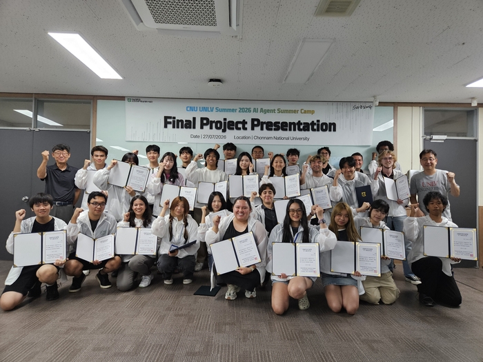 전남대 SW중심대학사업단 한-미학생 교류 교육 프로그램 성료.