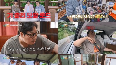 기사 썸네일