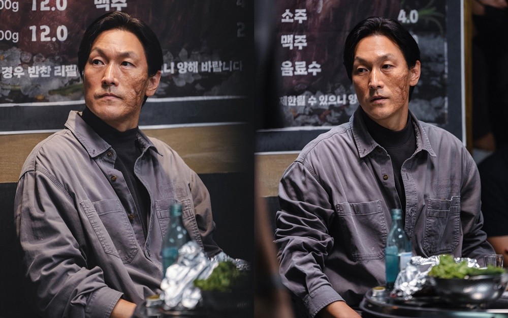 사진=빌리언스