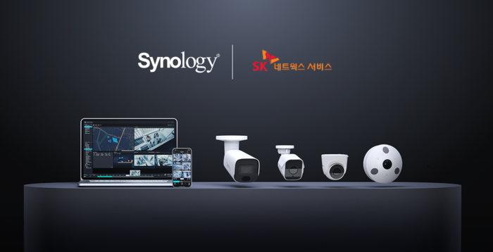 Synology Camera 및 Surveillance Station