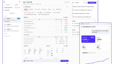기사 썸네일