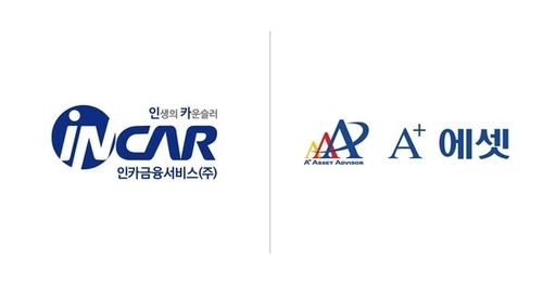 보험설계사, 1200%룰 확대 앞두고 '상장 GA'로 쏠렸다…“신뢰도 메리트”
