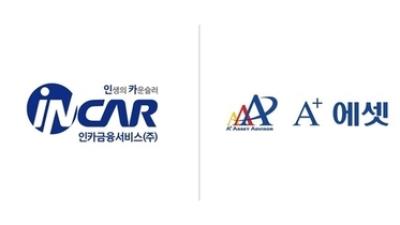 기사 섬네일