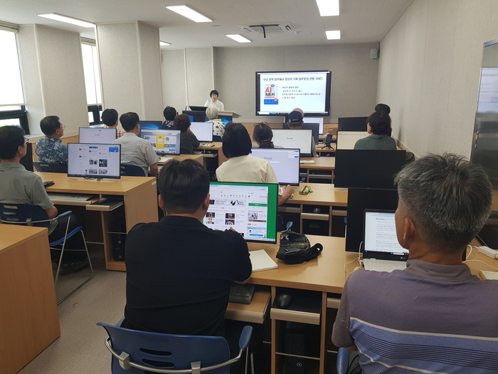 미디어파머 양성 교육.