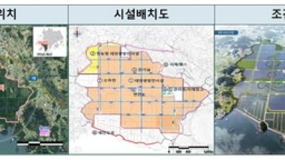 기사 섬네일