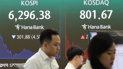 기사 섬네일