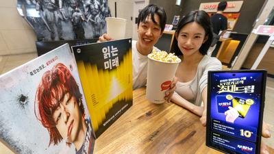 기사 썸네일