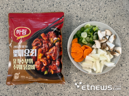 하림 ‘별미요리’ 닭 특수부위 주꾸미 닭갈비를 저녁 메뉴로 선택했다.