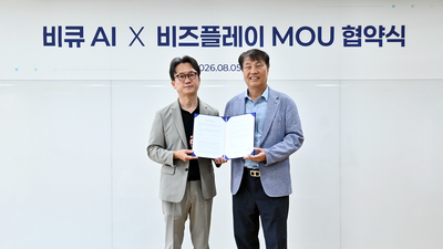 기사 썸네일