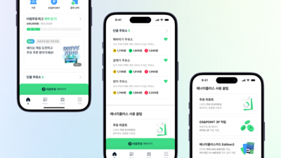 기사 썸네일