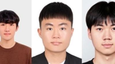 기사 썸네일