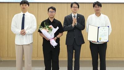 기사 썸네일