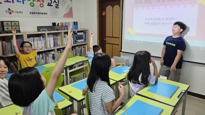 기사 썸네일