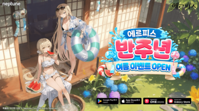 기사 썸네일