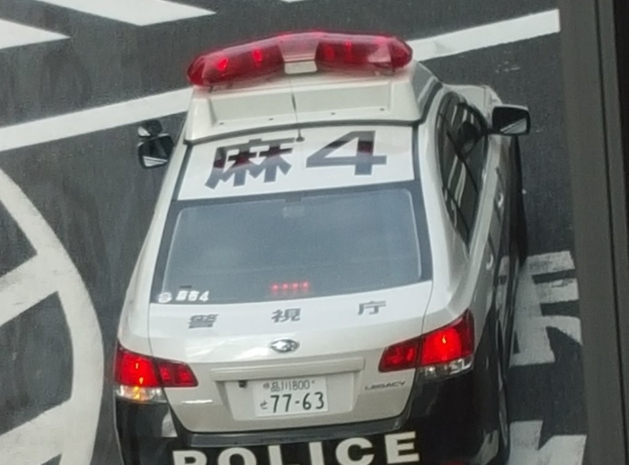 Photo Image