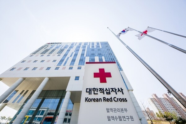대한적십자사, 한·미·일 공조로 임신부 수혈용 희귀혈액 확보