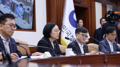기사 섬네일