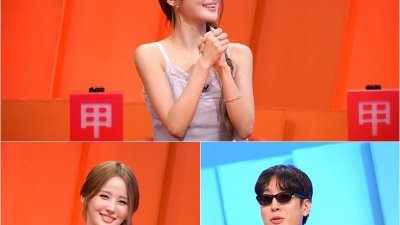 기사 썸네일