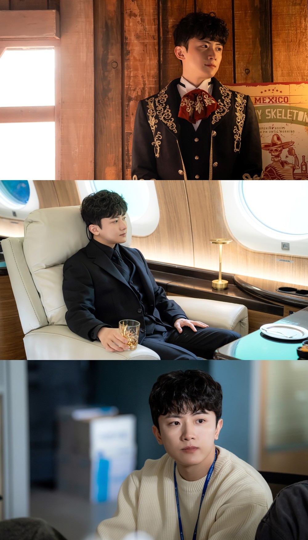 사진 출처 = SBS '재벌X형사2'