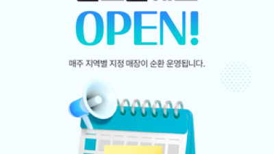 기사 썸네일