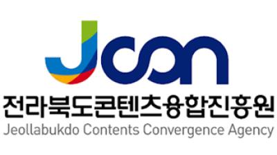 기사 썸네일