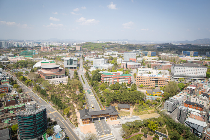 전북대 전경.