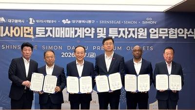 기사 썸네일