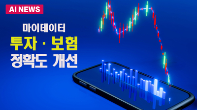 주요행사 이미지