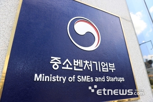 Photo Image