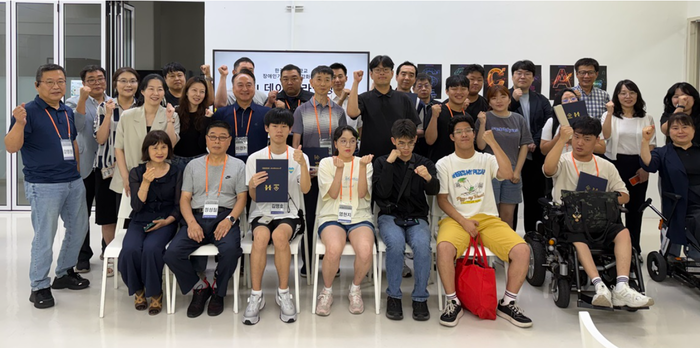 장애인 기업가 역량강화센터 1호 개소…창업·경영 교육 지원