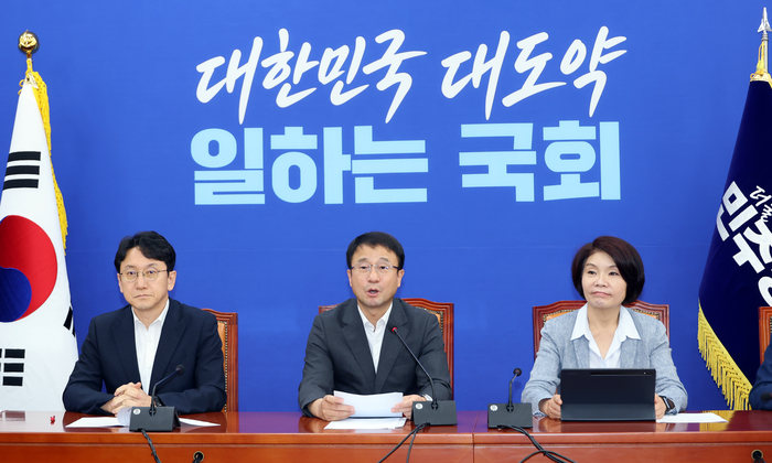 Photo Image
