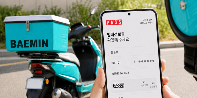 헤드라인 이미지