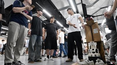 기사 썸네일