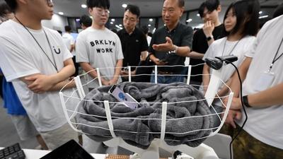 기사 썸네일