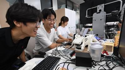 기사 썸네일