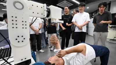 기사 썸네일